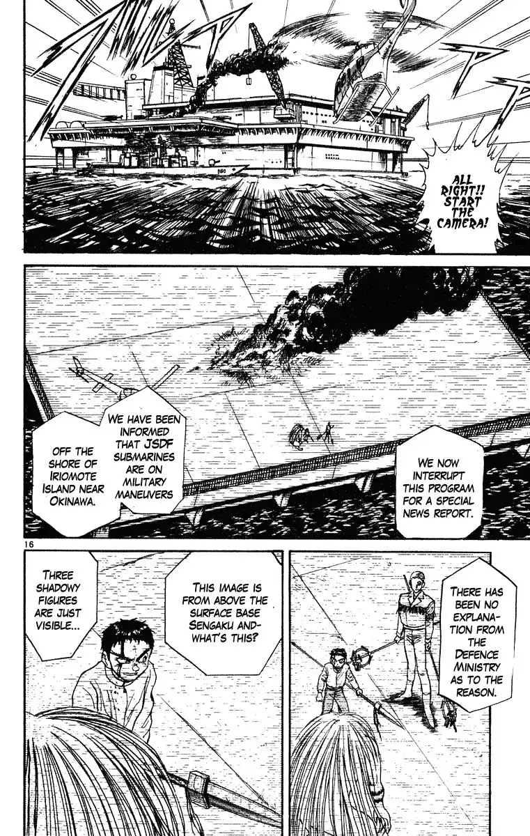 Ushio and Tora Chapter 270 17